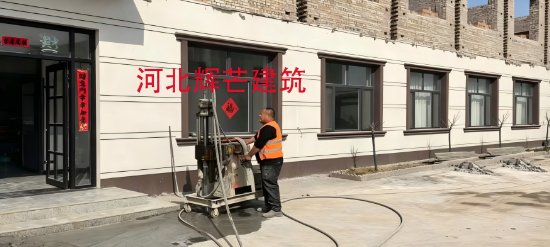 贵州地基下沉注浆加固